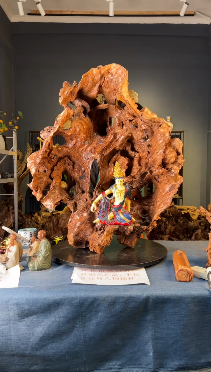 木卢师傅根艺作品（不包含人物摆件）