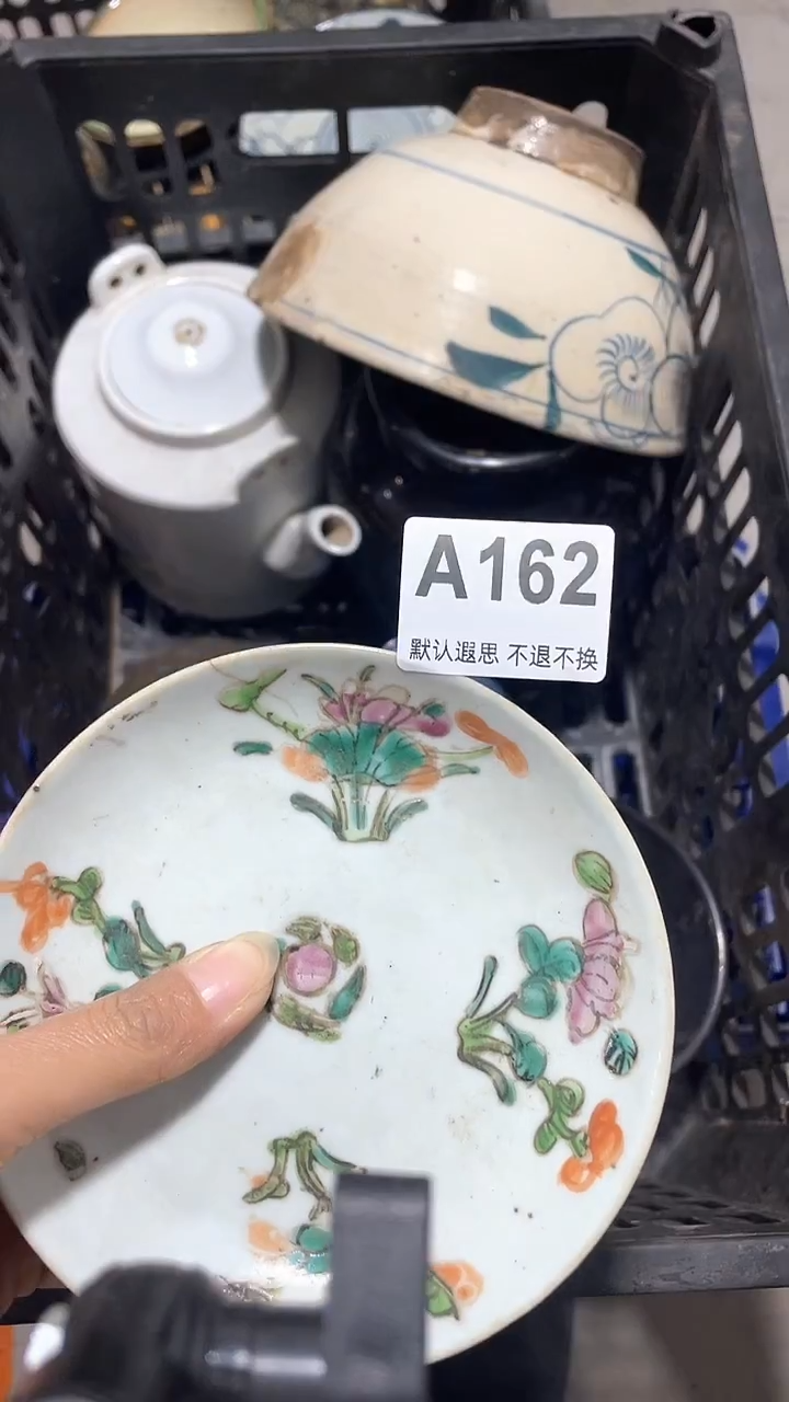 摆件陶德*工艺品摆件162