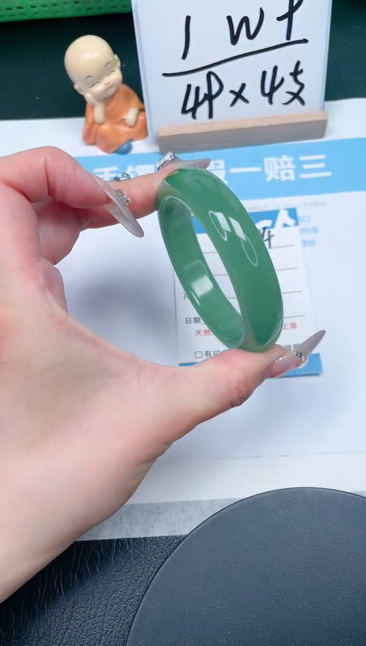 【闪购商品】石英质玉手镯未镶嵌184-53.3