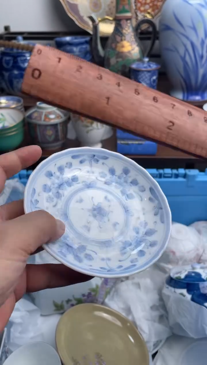 【闪购商品】瓷片340-K满20包邮-48h凑单