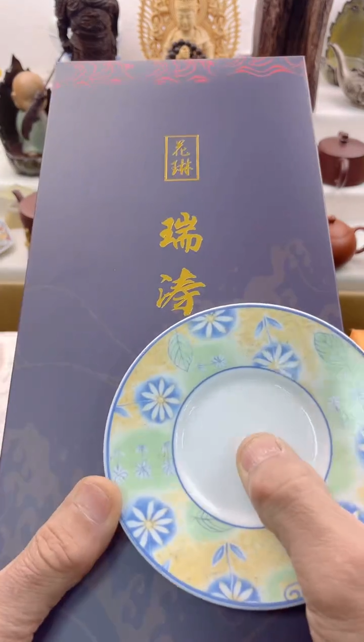 【闪购商品】瓷片00000000000000000