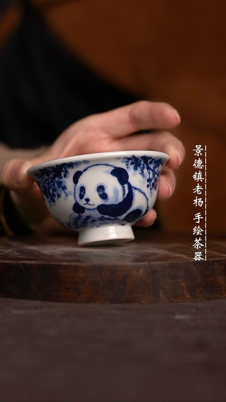 【闪购商品】微瑕福利微瑕福利小压手