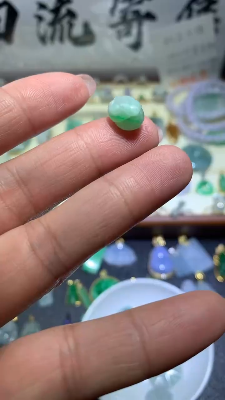 【闪购商品】翡翠颈饰未镶嵌034翡翠吊坠