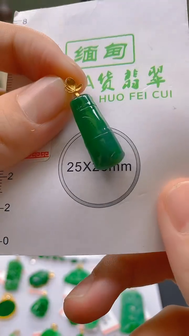 【闪购商品】翡翠颈饰18K金镶嵌新号开播，全场乱卖