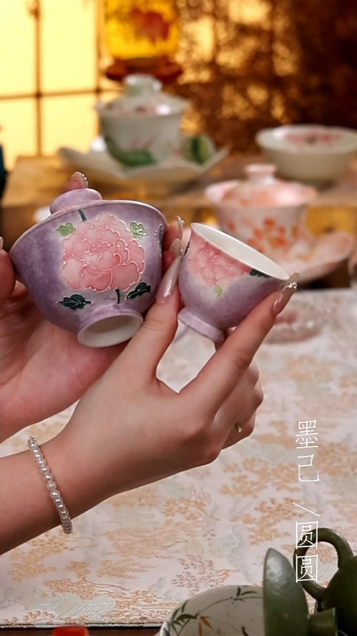 盖碗+茶杯          