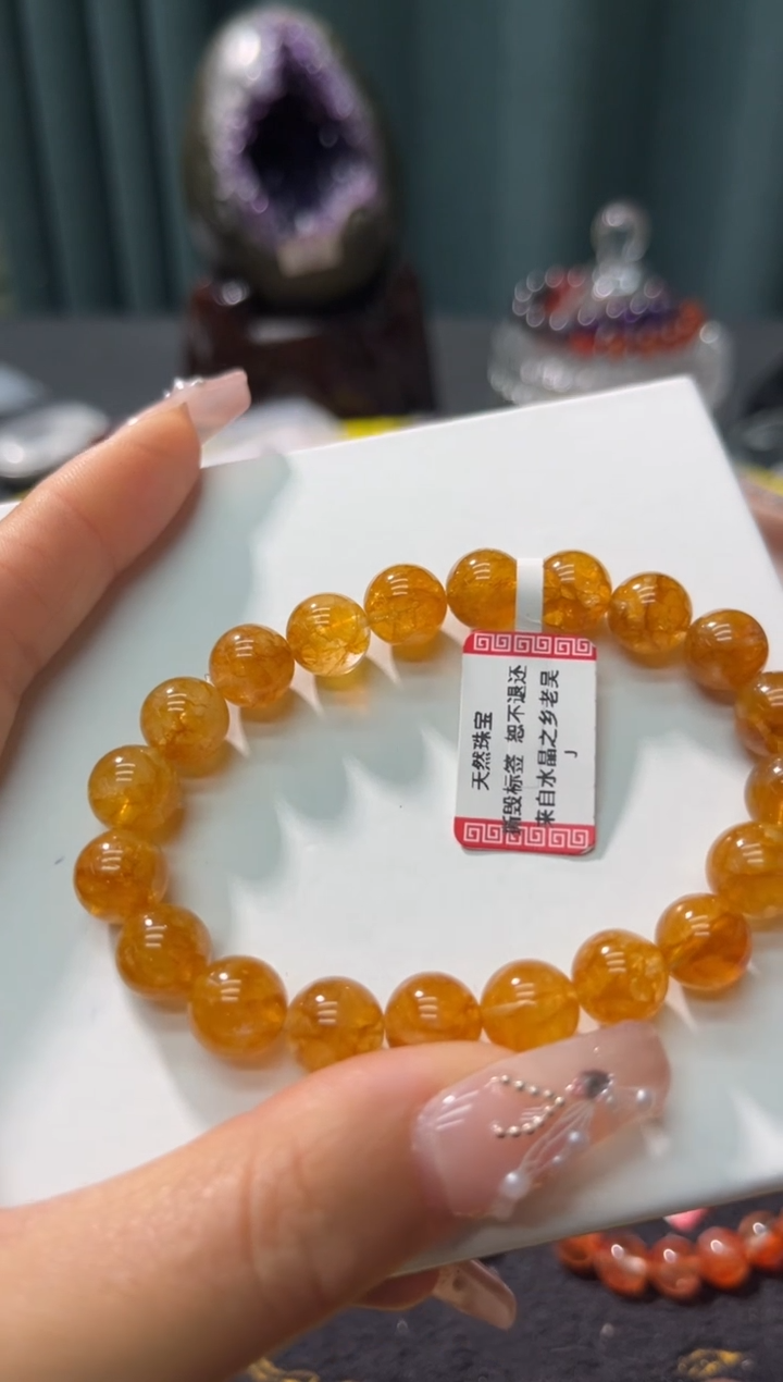 【闪购商品】水晶手链未镶嵌263多样性发其一
