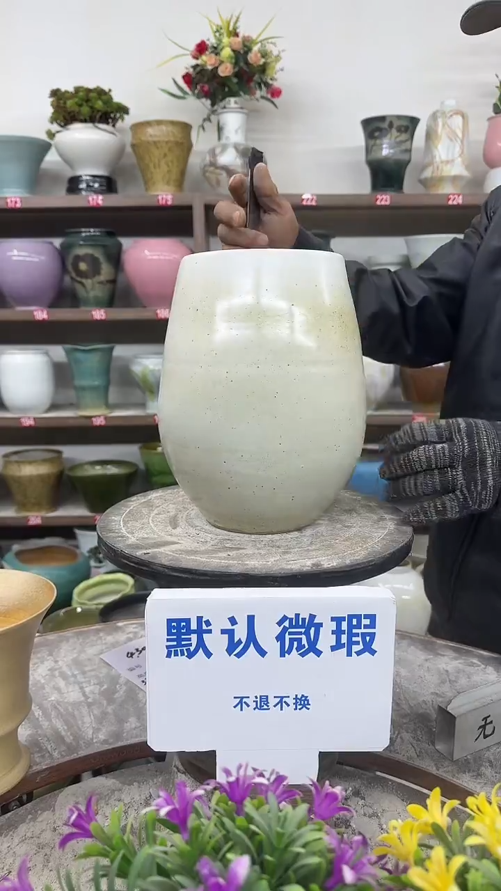 1-2-高25口13瑕-花盆