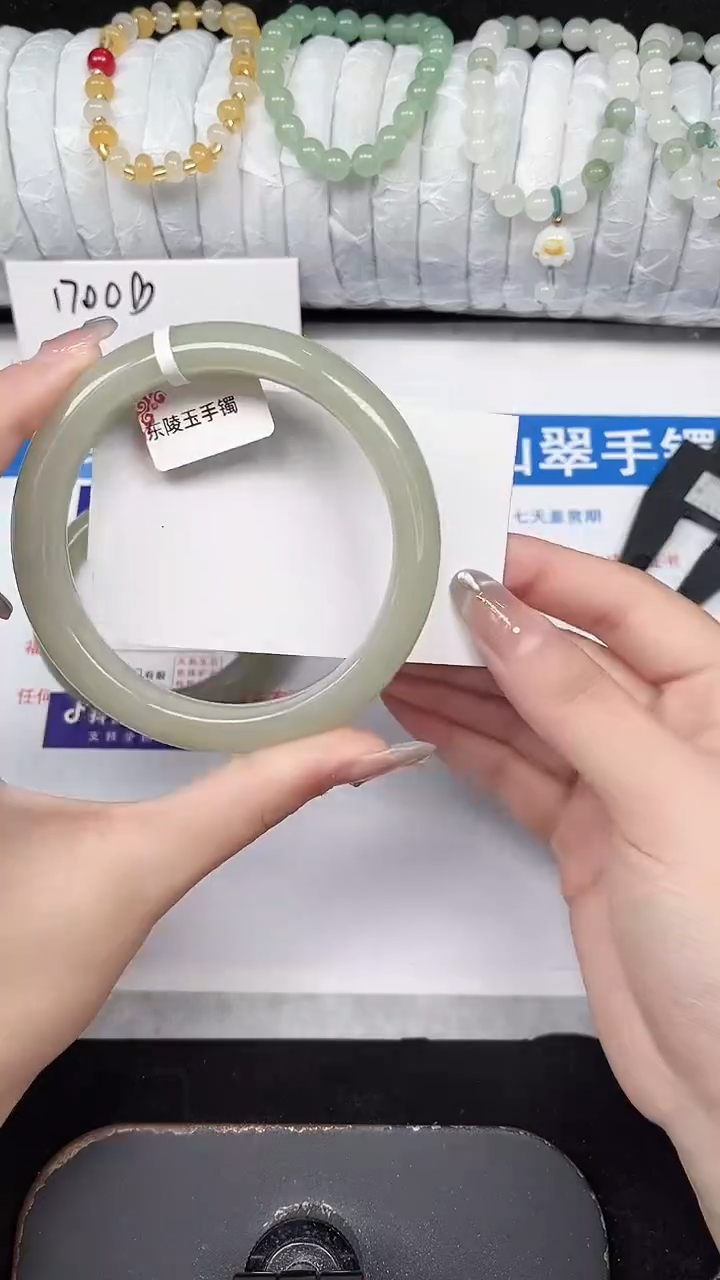 未镶嵌手镯石英质玉111-65/66