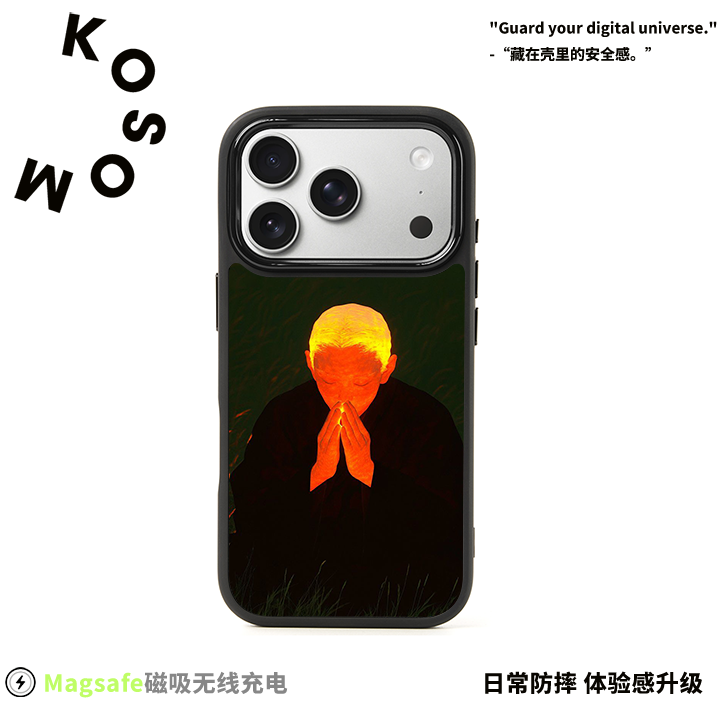 祈祷男孩磨砂磁吸黑框苹果16promax/15小众高级防摔17pro