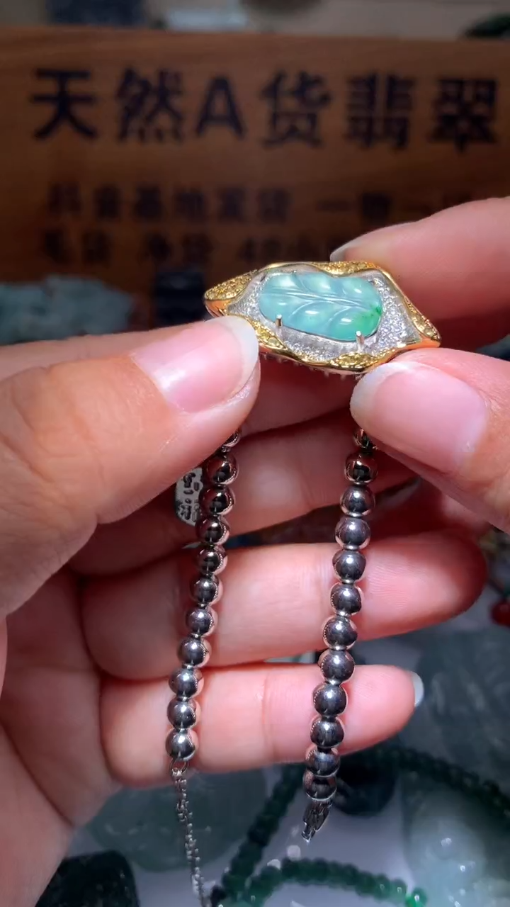 【闪购商品】翡翠颈饰未镶嵌保真天然A货翡翠