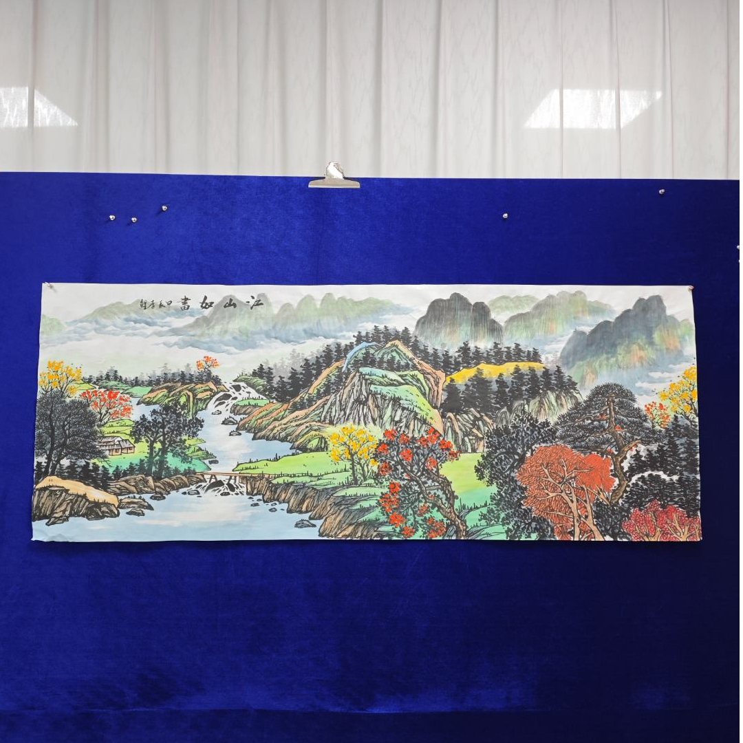 江山如画李鲤手绘作品画芯尺寸180cm*70cm 