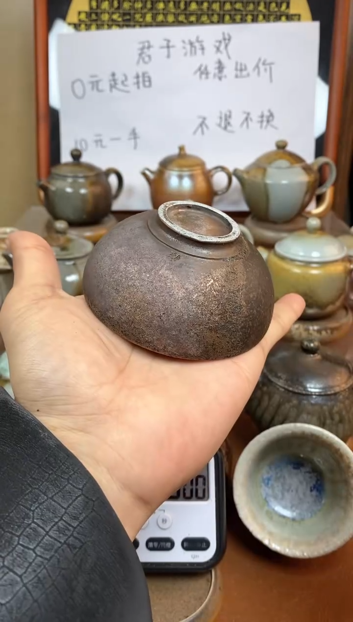 【闪购商品】观寂茶器柴烧专拍链接365