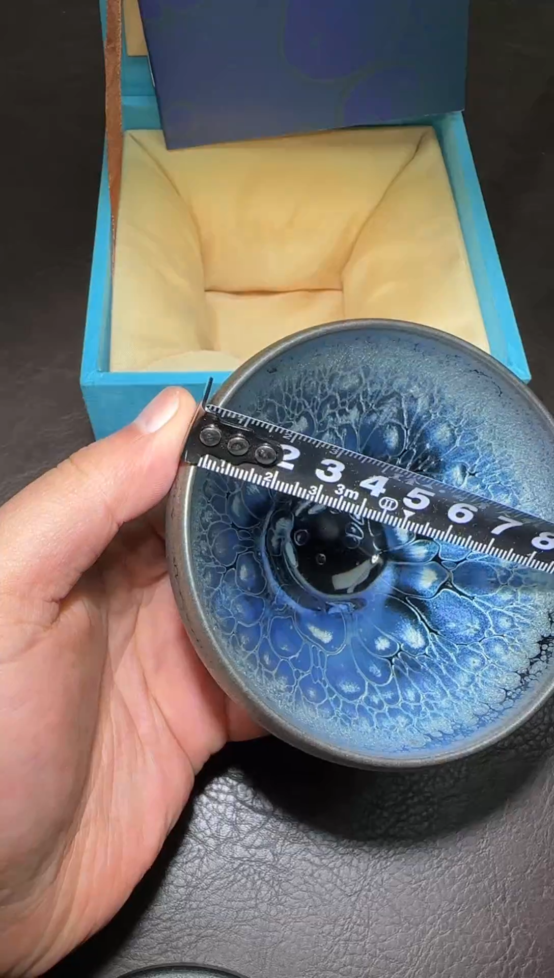 茶盏204号游仁君