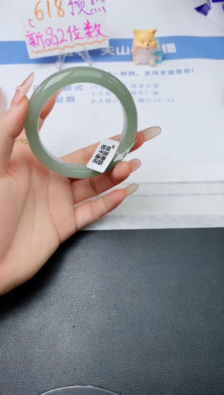 石英质玉手镯未镶嵌w40-DB 56-57多样性发货