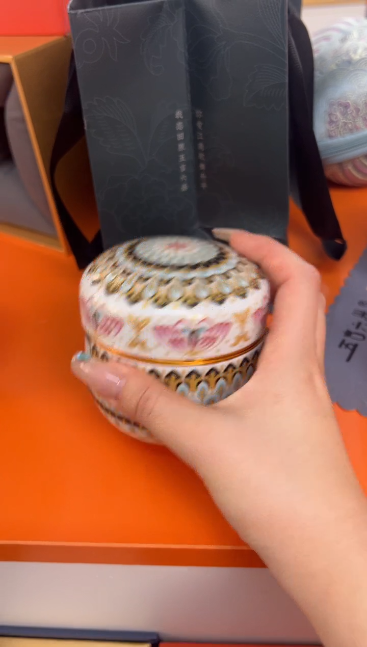 【闪购商品】瓷片小乔闪电购链接1