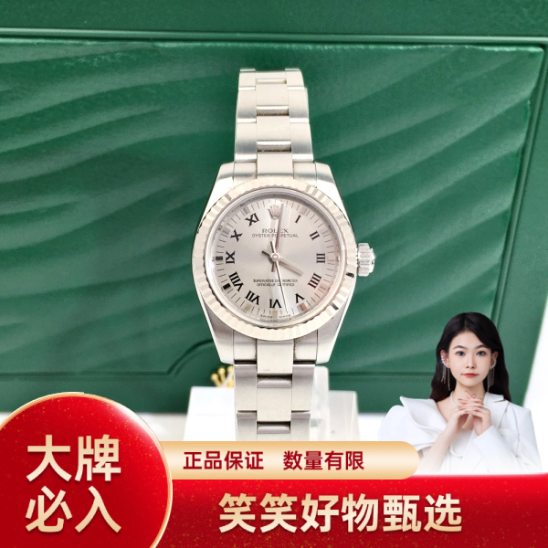 99新 Rolex/劳力士 劳力士/自动机械/99新/表径26/C1369917913/