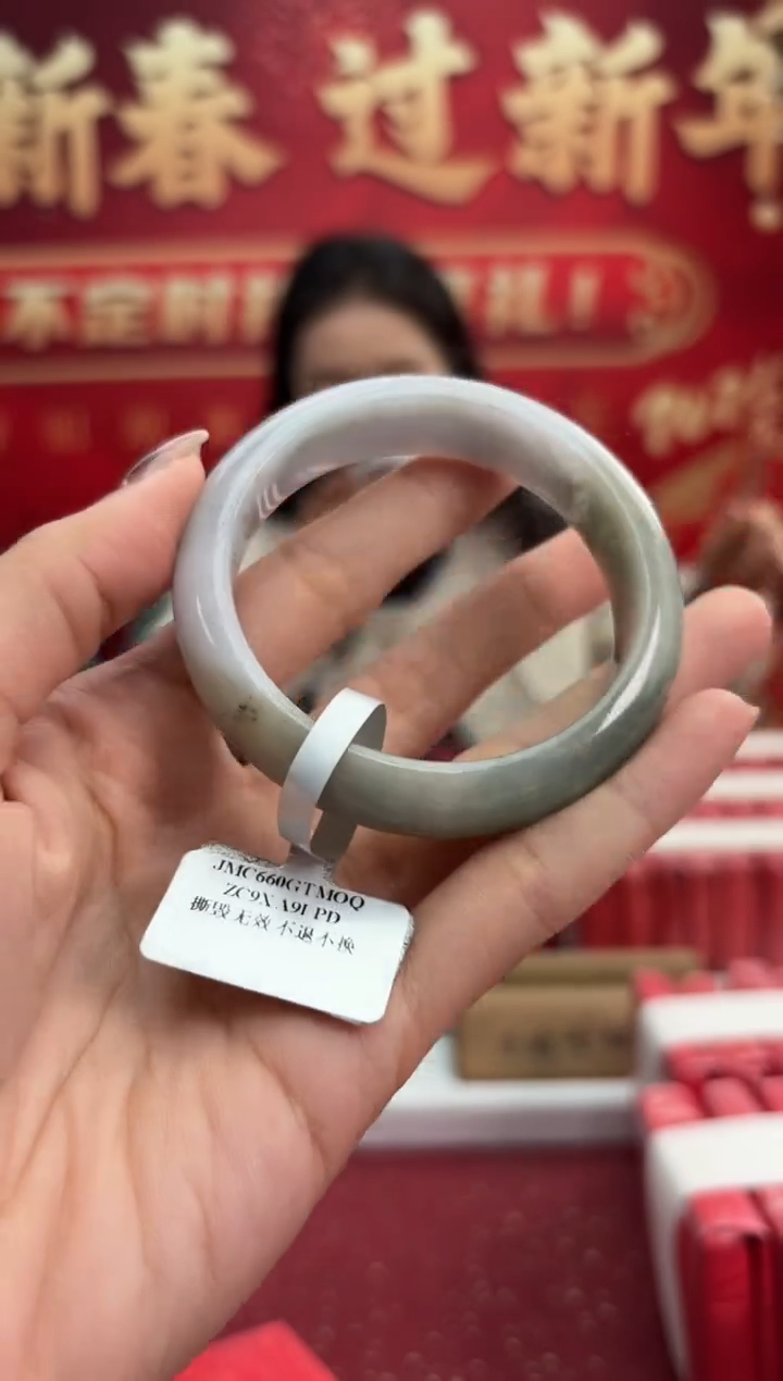 【闪购商品】翡翠手镯未镶嵌1手镯