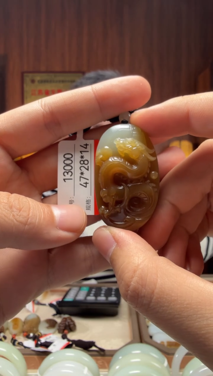 【闪购商品】和田玉吊坠未镶嵌1