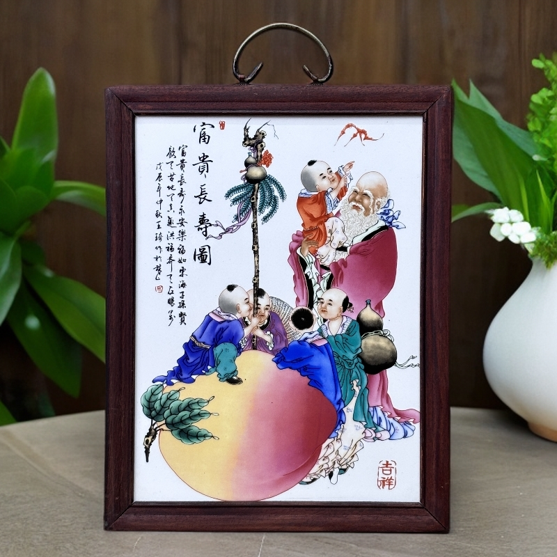 景德镇陶瓷手工瓷板画富贵长寿图实木框中式37*29cm