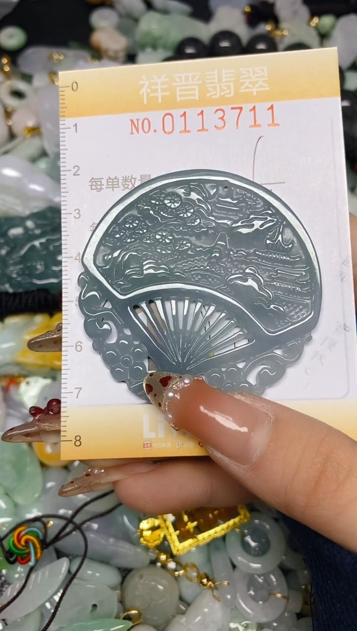 【闪购商品】翡翠颈饰未镶嵌闪购0113711