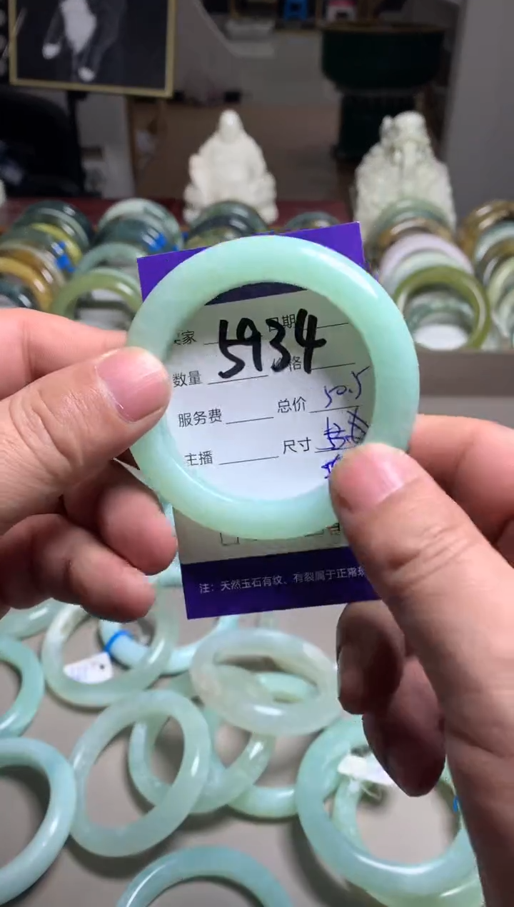 【闪购商品】蛇纹石玉手镯未镶嵌5934