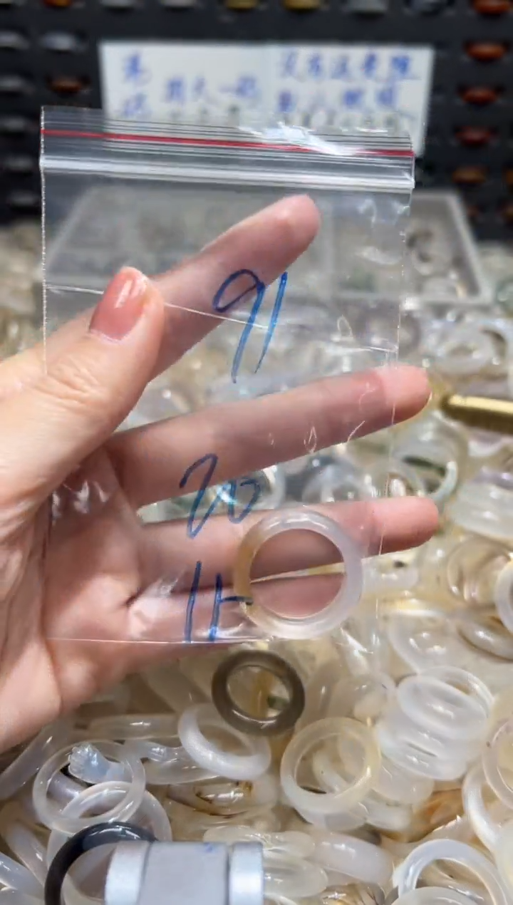 未镶嵌戒指玛瑙/玉髓91