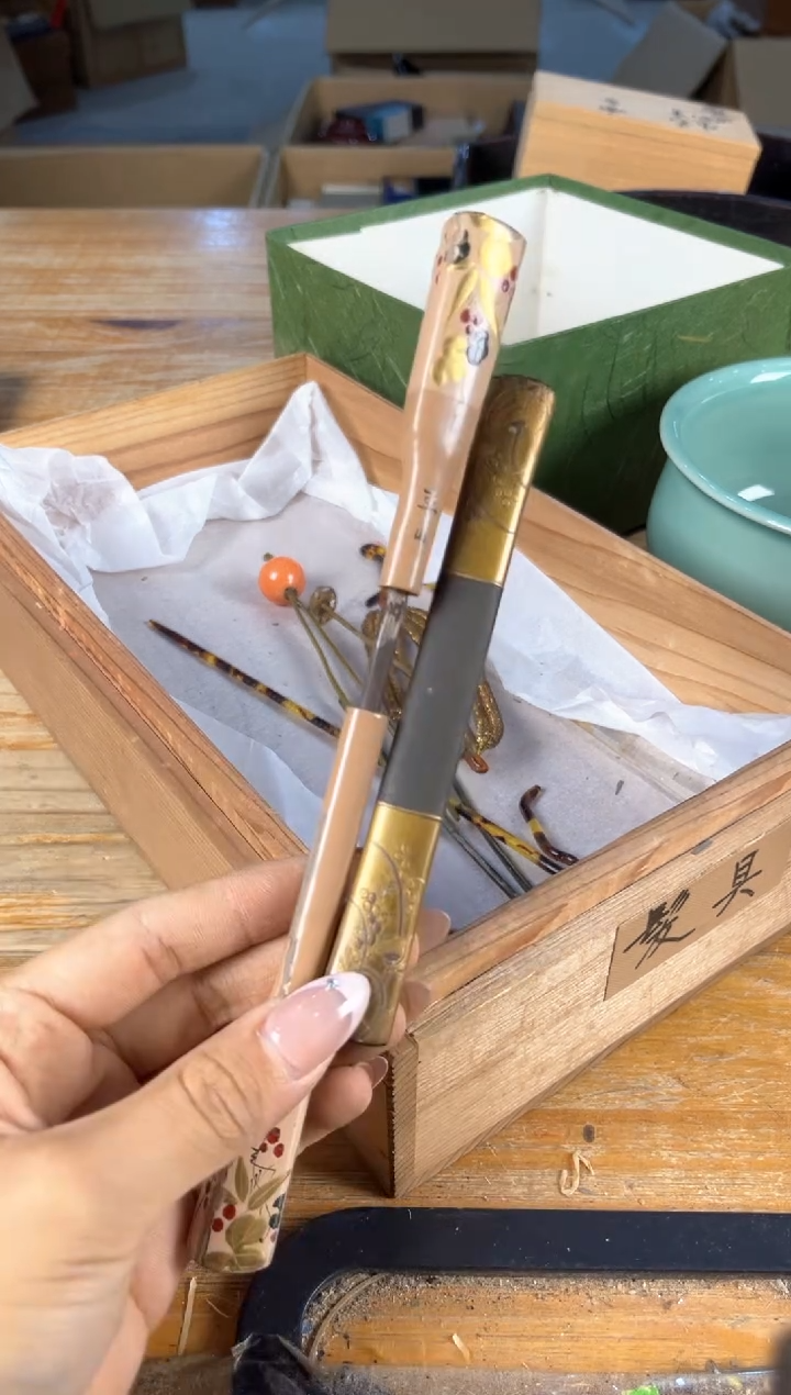 茶*出雲专属闪购链接