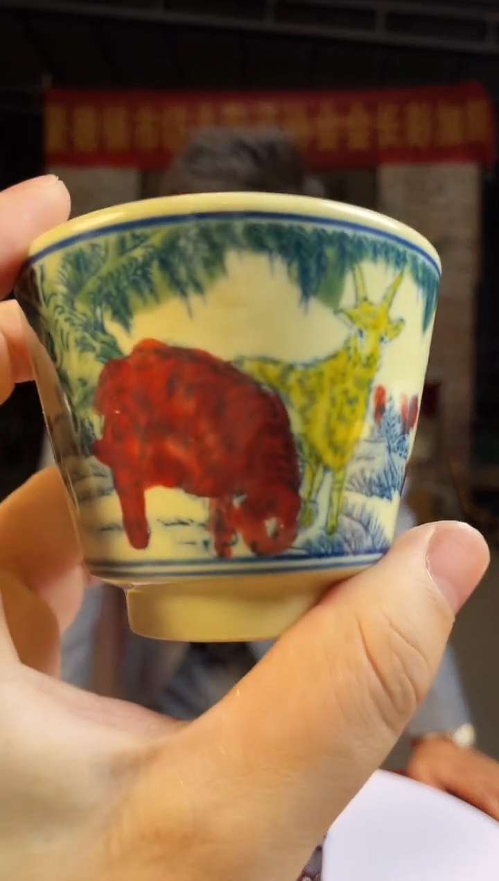 杯子陶景德镇陶瓷杯