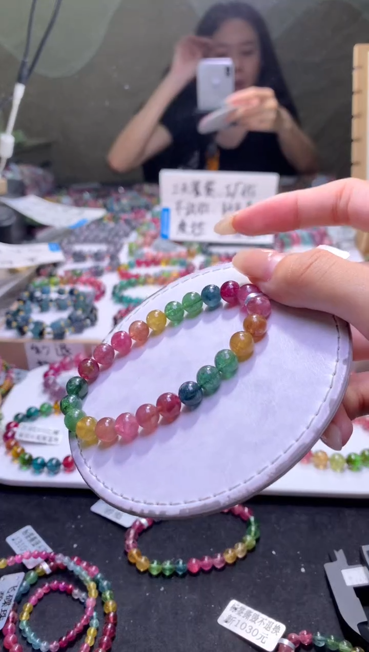 未镶嵌手串碧玺A94【天然碧玺】