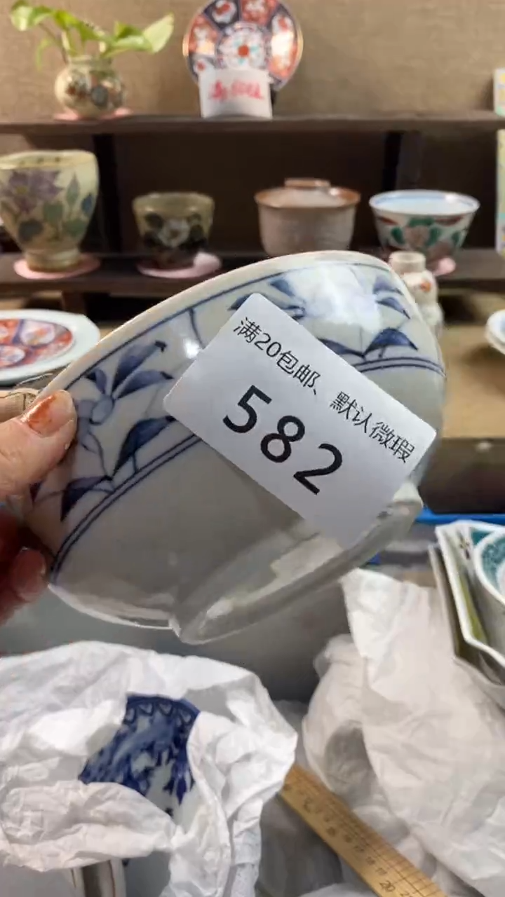 其他陶小**潮582满20包邮，感谢支持。