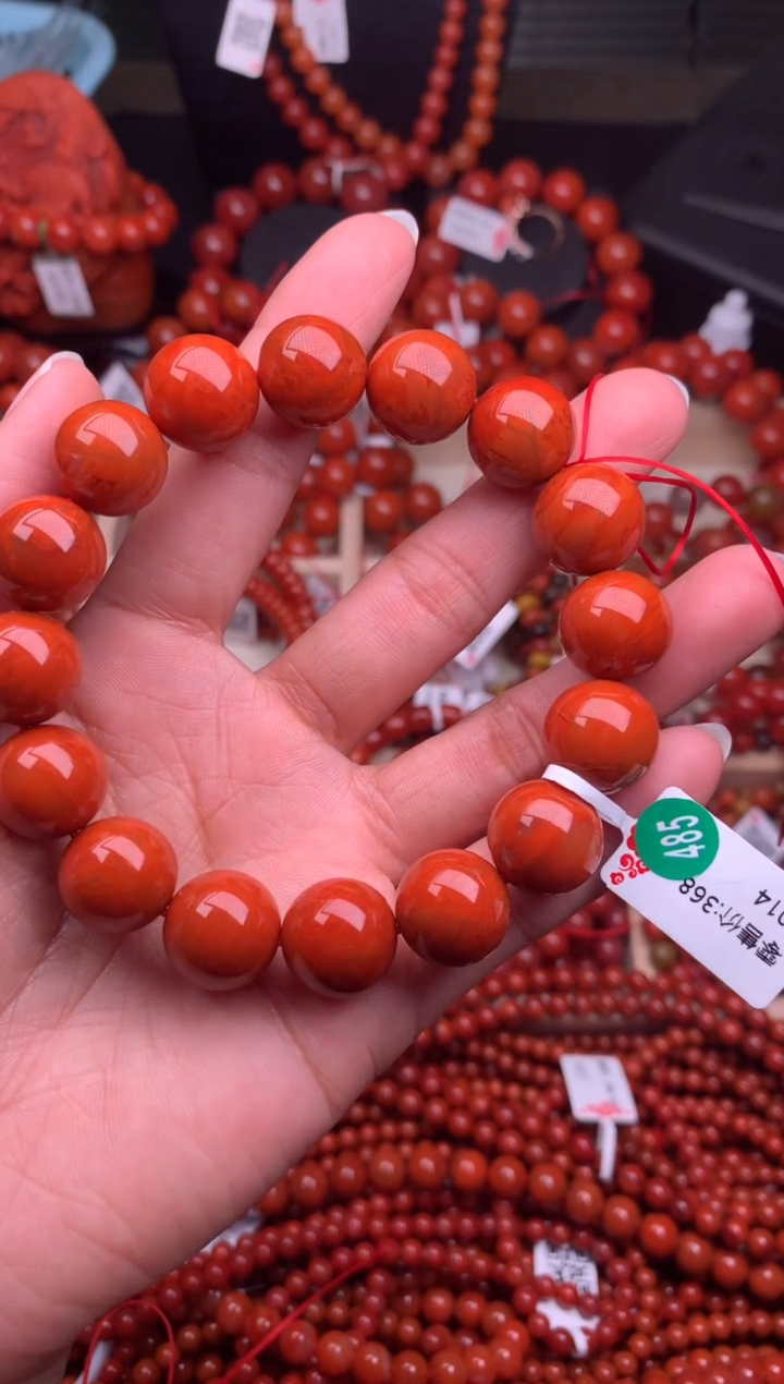 【闪购商品】南红玛瑙珠宝奇石未镶嵌14