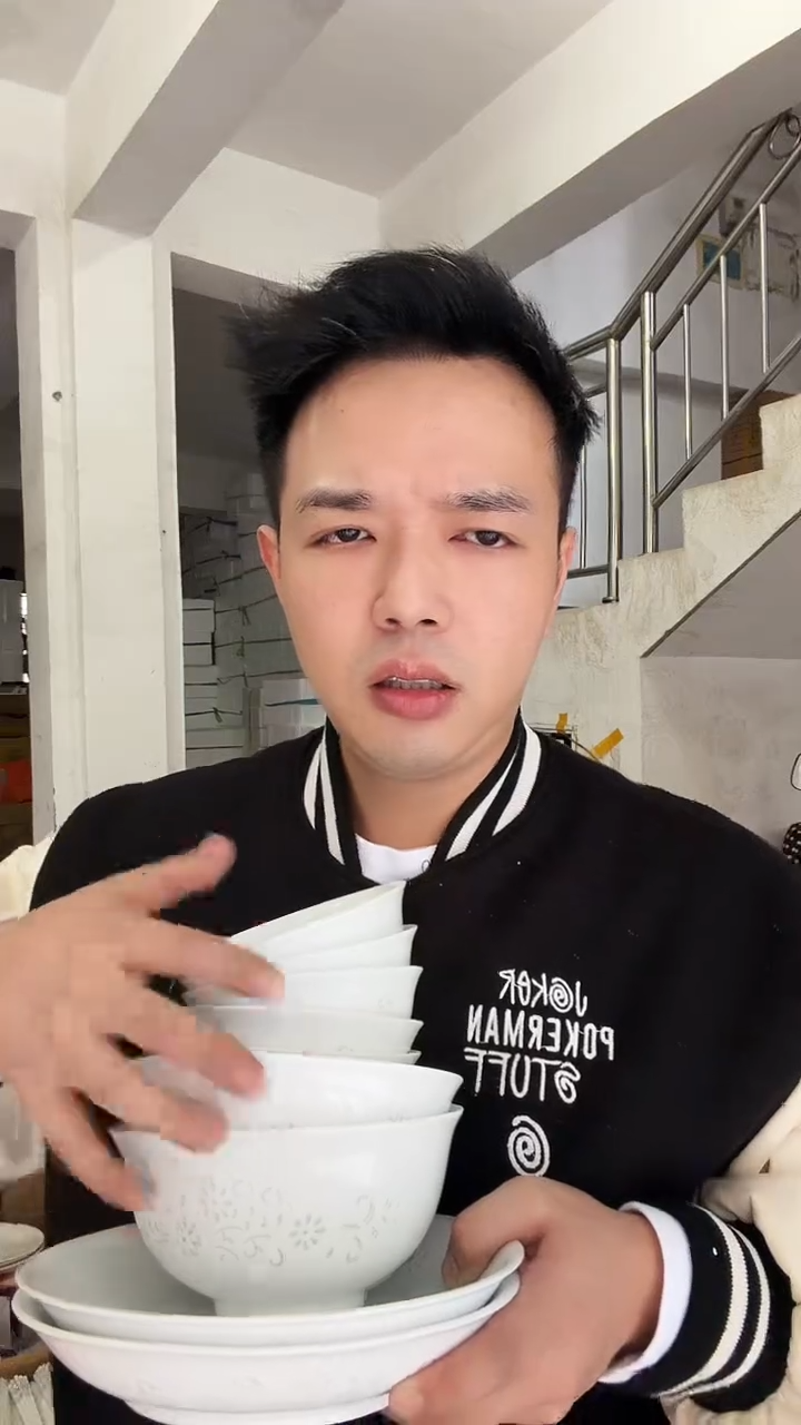 陶瓷玲珑餐具8件套