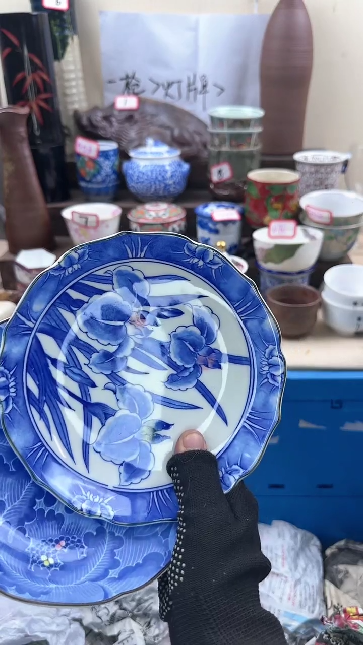 【闪购商品】瓷片2593淘艺瓷器满18发货一单一付