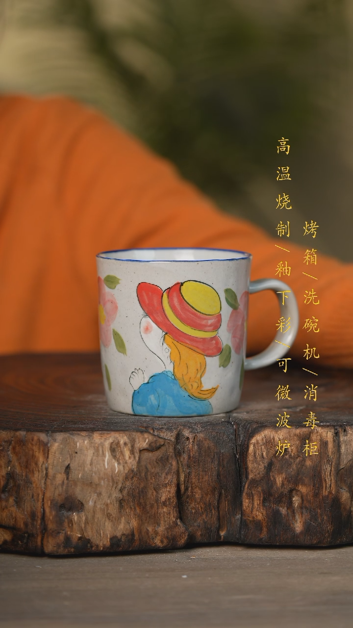 【闪购商品】瓷片V景德镇高温釉下彩瓷器（食品级）