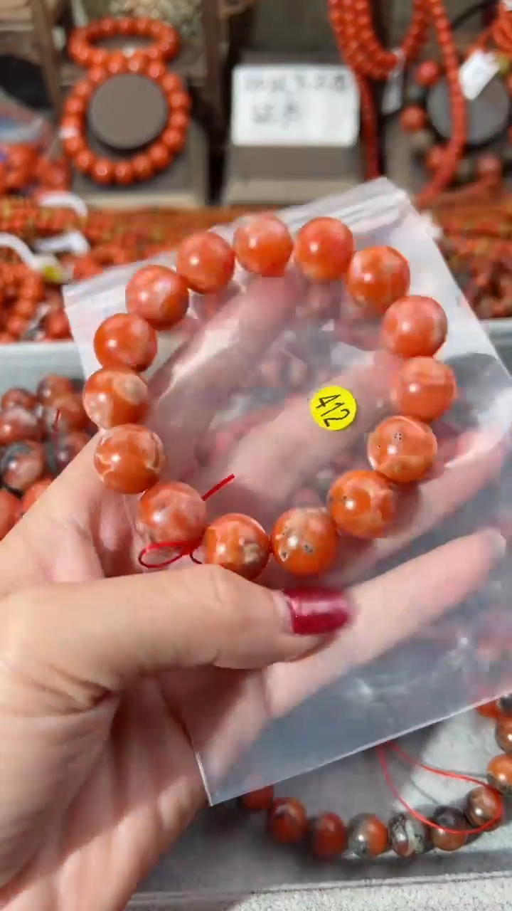 【闪购商品】南红玛瑙手串未镶嵌14
