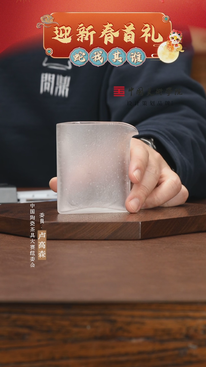 【闪购商品】11111111111111111111