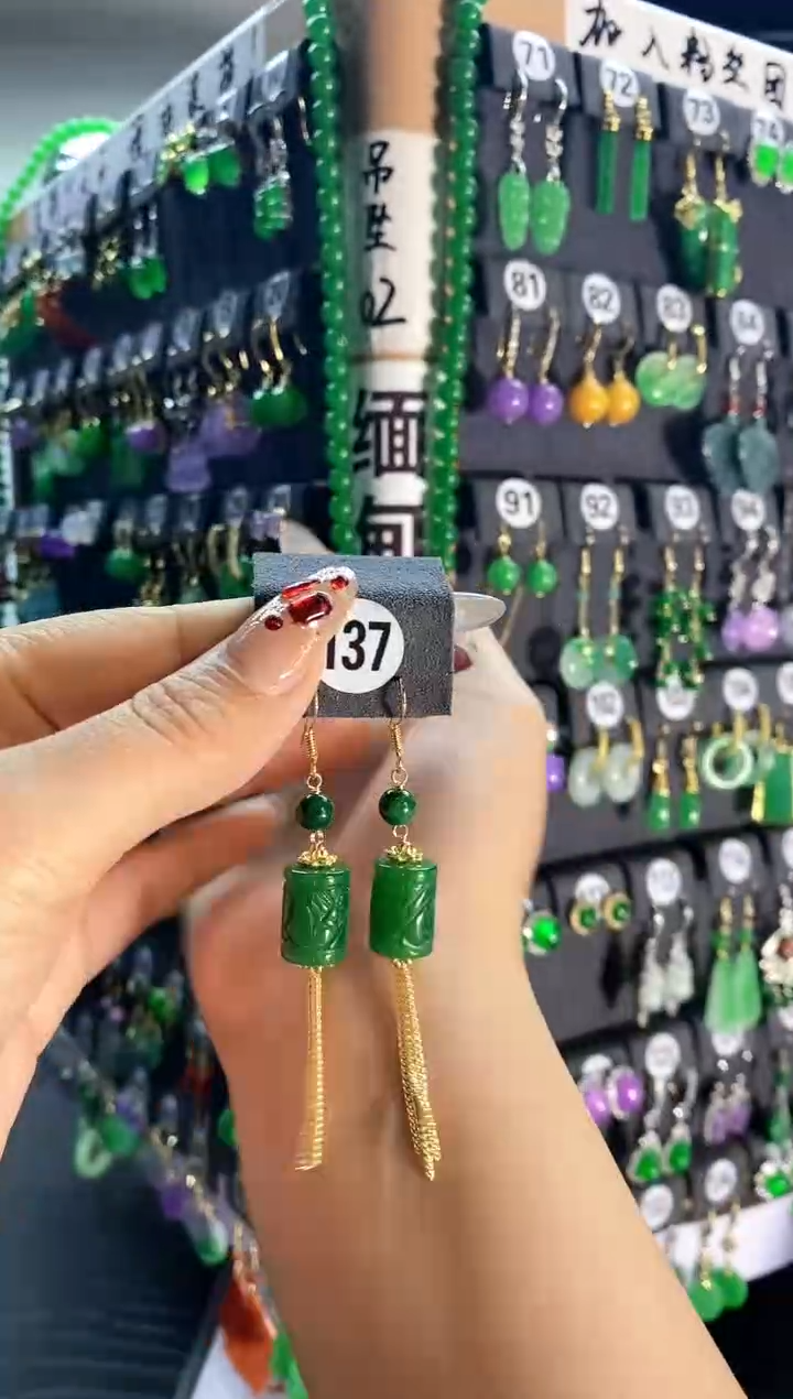 【闪购商品】翡翠耳饰银S925镶嵌137...