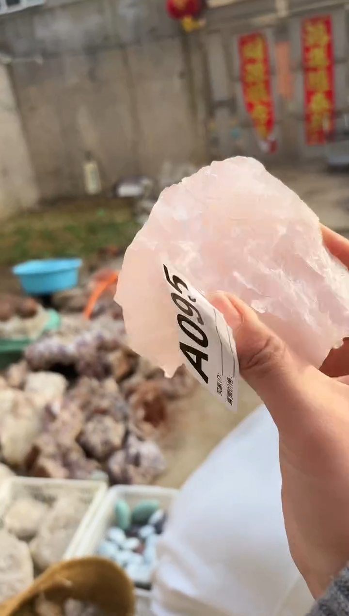 【闪购商品】水晶摆件未镶嵌水晶 095