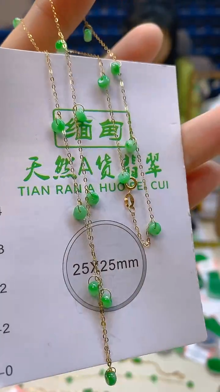 颈饰18K金镶嵌翡翠新号开播 全场乱卖