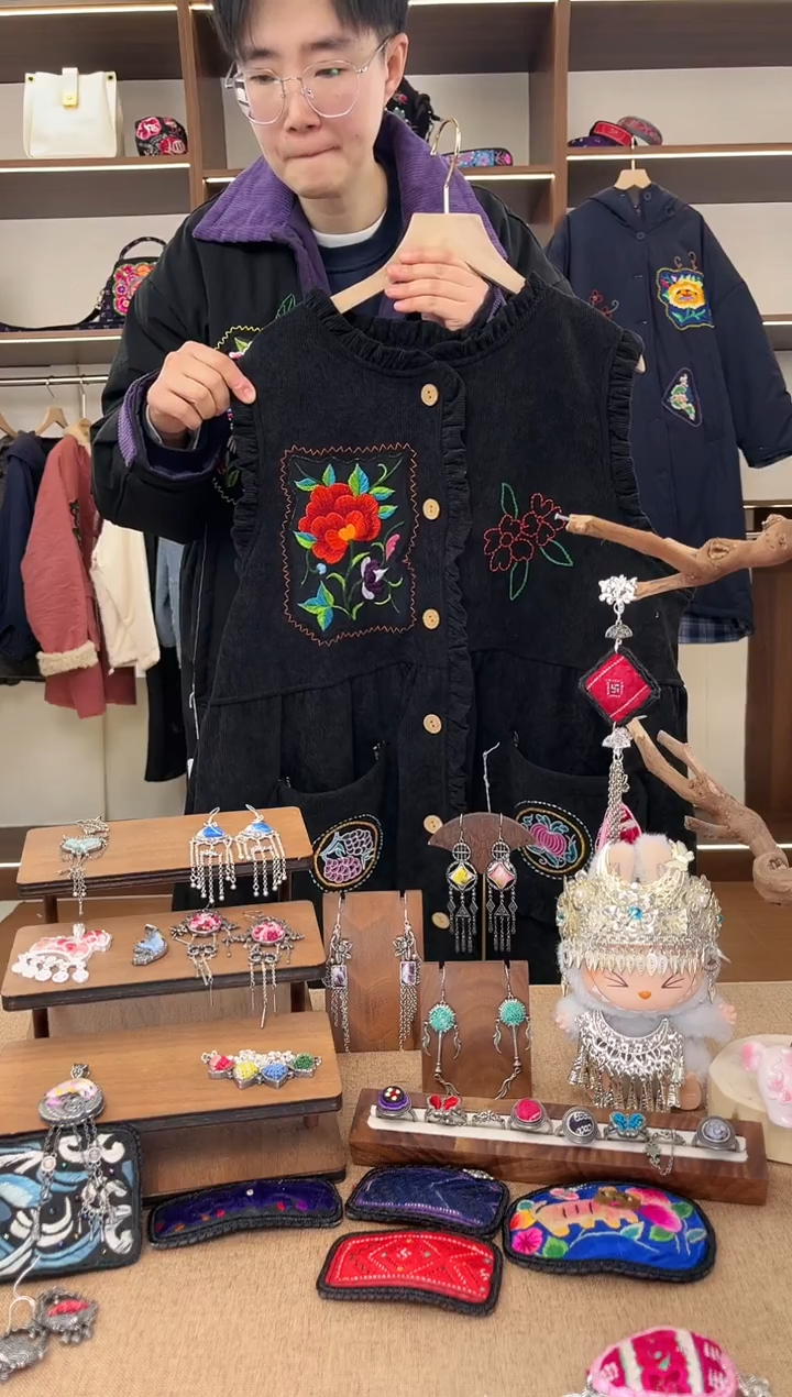 织绣A02 黔东南苗族刺绣