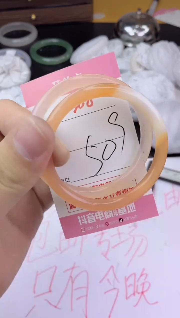 手镯玛瑙/玉髓未镶嵌388