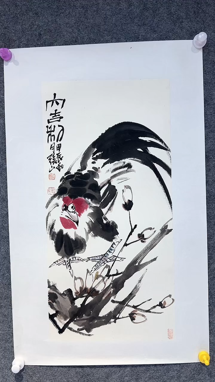 【闪购商品】国画张山老师国画作品