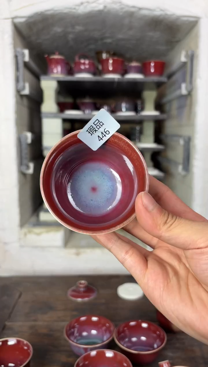 【闪购商品】摆件钧瓷窑变精品茶器