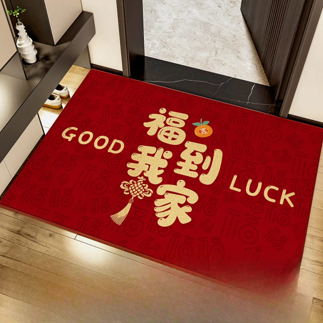 【福到我家】2025新款百福防滑地垫红色喜庆家用入户门浴室门防潮商品图