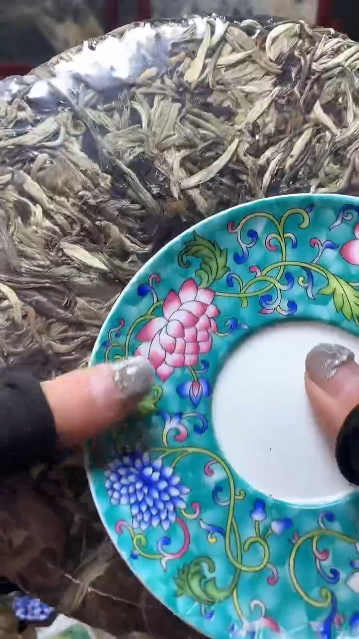 【闪购商品】瓷器默认微瑕瓷器