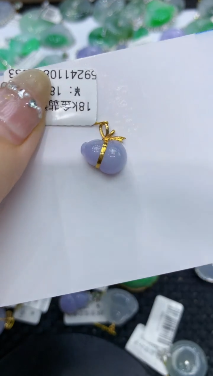 【闪购商品】翡翠颈饰18K金镶嵌222222222