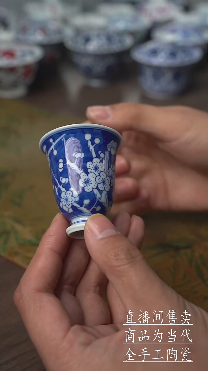 瓷片景德镇手工陶瓷茶具