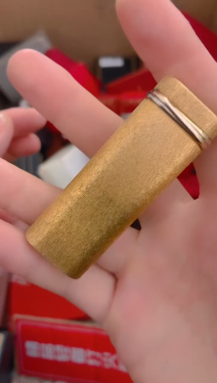 中古打火机闪购链接