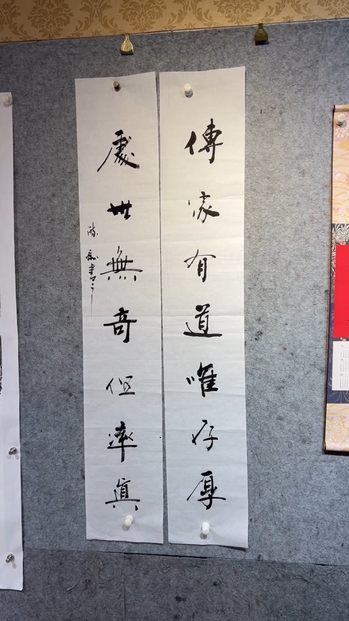 国画张自学水墨国画58