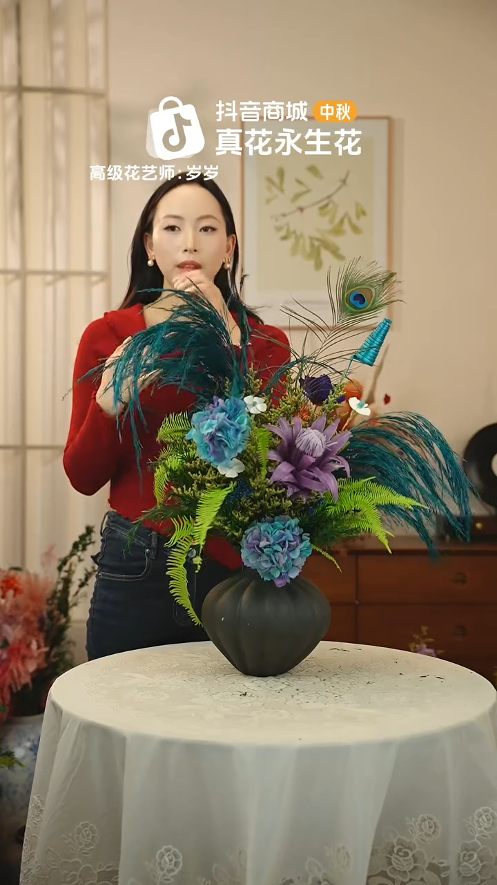 手工艺品琉璃：  花+花瓶一整套